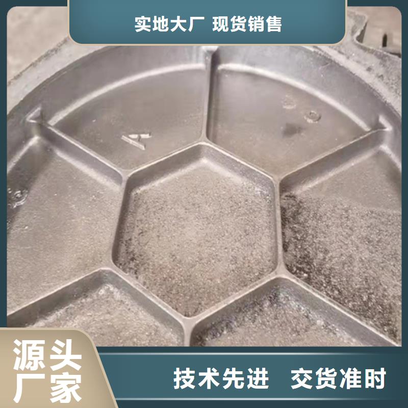 树脂井盖厂家实力雄厚同城生产商
