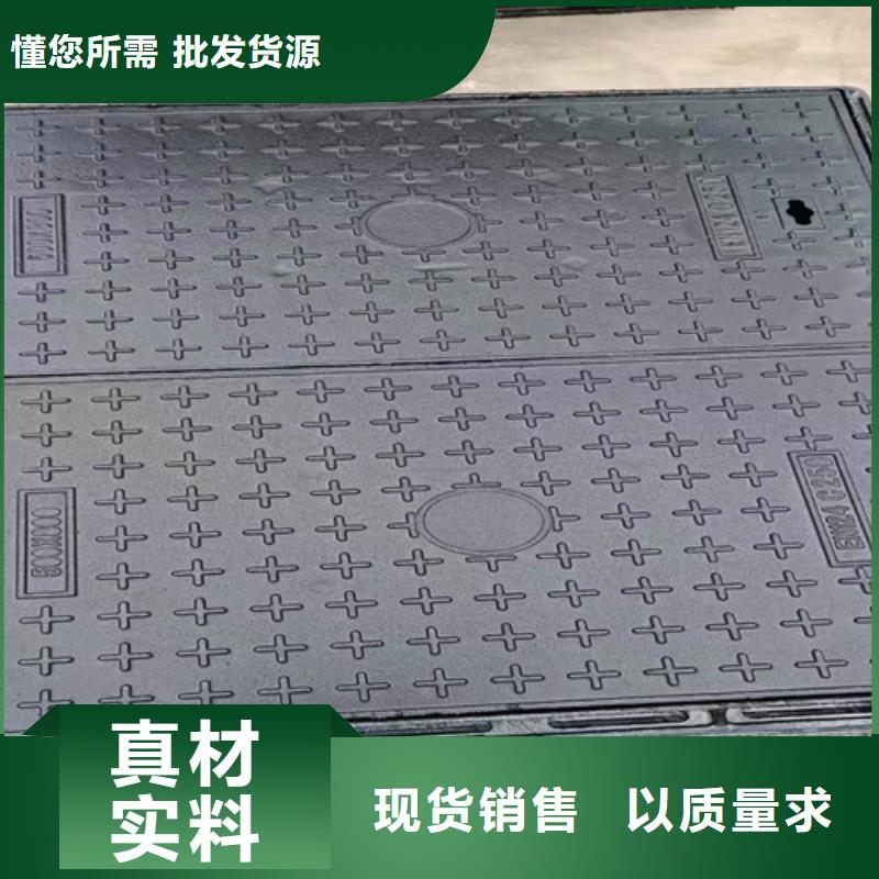 树脂井盖质量保证本地供应商