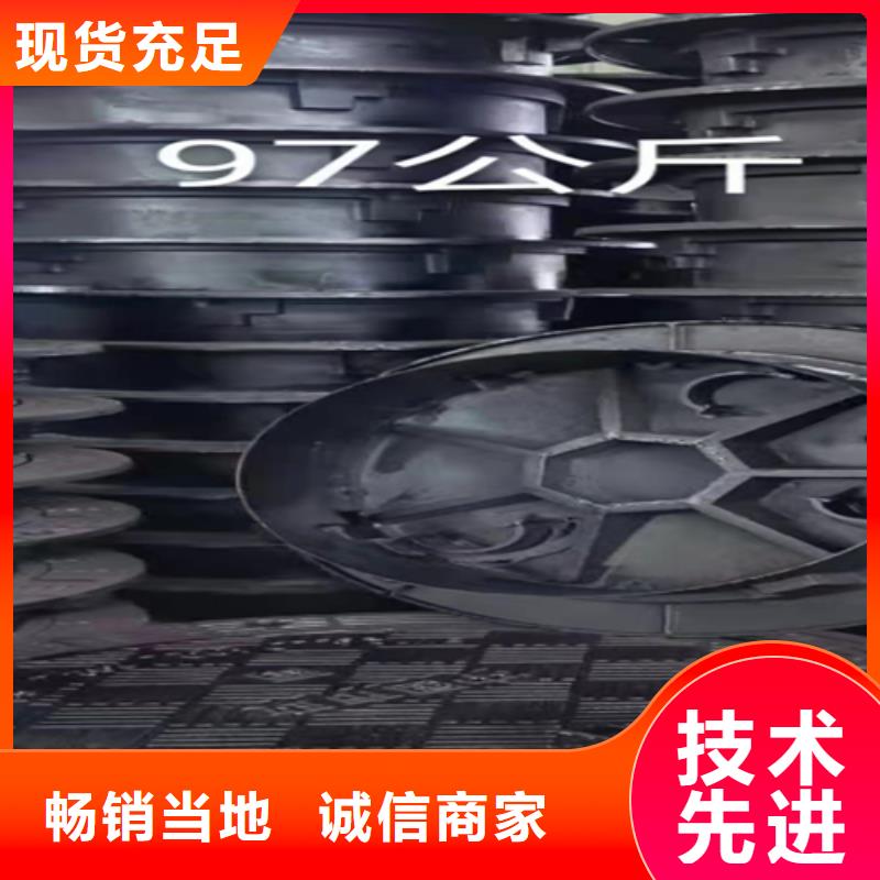井盖篦子_槽钢产地货源匠心制造
