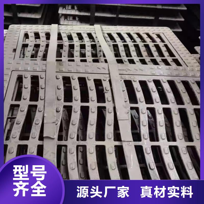 井盖篦子槽钢设计合理同城货源