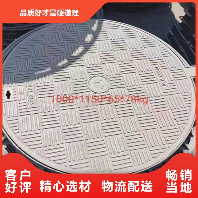 铸铁篦子优质品牌优质材料厂家直销