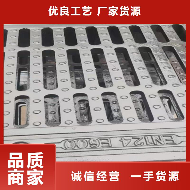 【井盖篦子】热镀锌工字钢工厂自营生产厂家