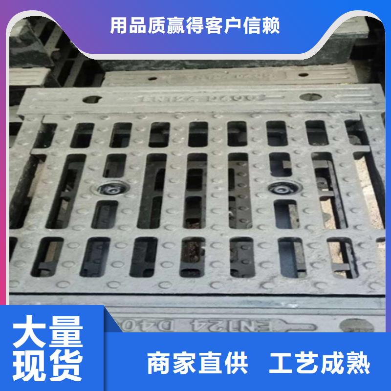 【井盖篦子,工字钢市场行情】精选厂家好货