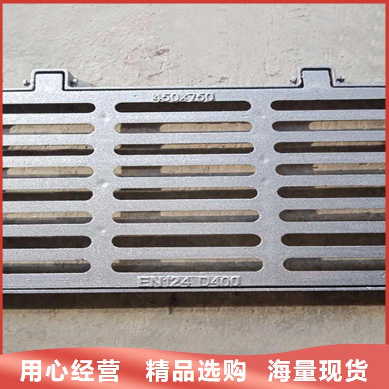 【井盖篦子槽钢价格本地配送】市场报价