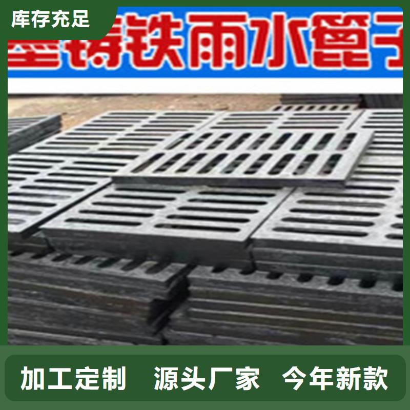 井盖篦子热镀锌工字钢品质无所畏惧厂家实力大