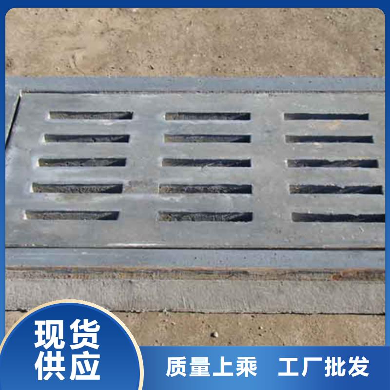 井盖篦子工字钢价格透明使用方法