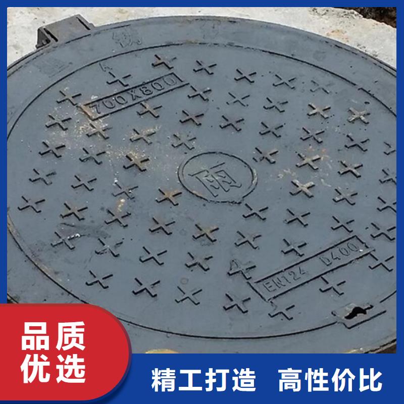 【井盖篦子槽钢产地批发】品质好才是硬道理