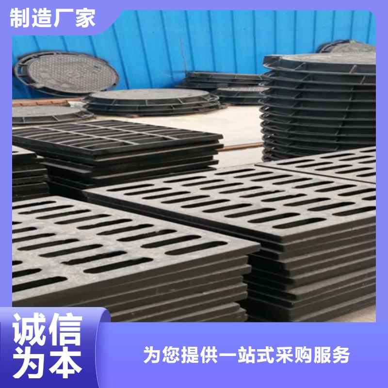 900*1050电力用圆井盖市场行情我们更专业