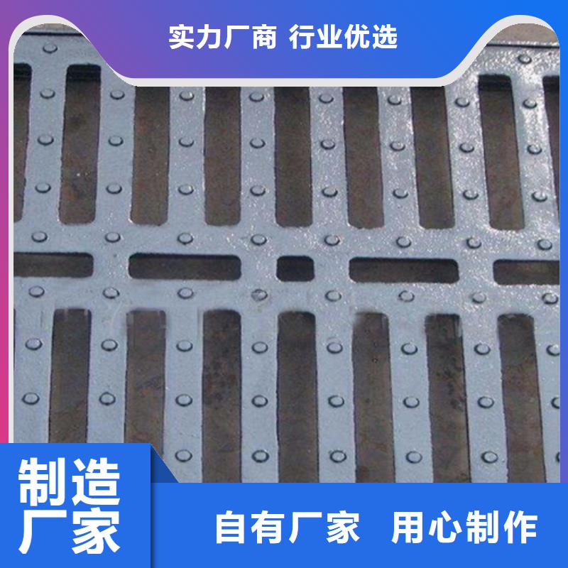 山东铸铁圆井盖680*780口碑评价款式多样