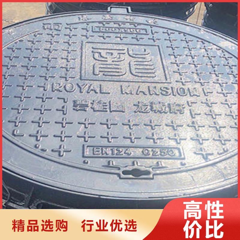 【井盖篦子工字钢工厂批发】现货采购