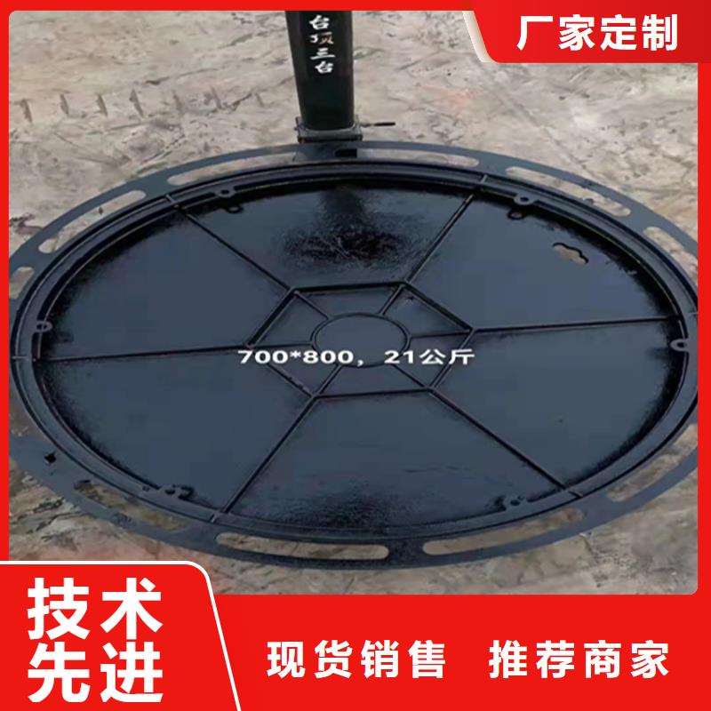 口碑好的铸铁井盖篦子供货商当地品牌
