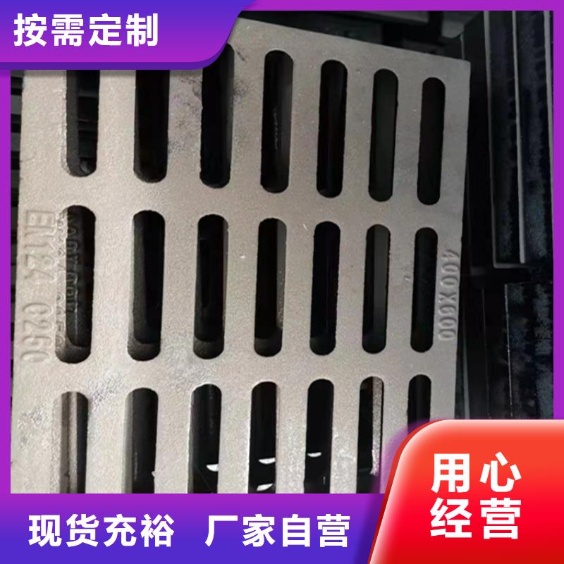 【图】重型井盖厂家直销源头工厂量大优惠