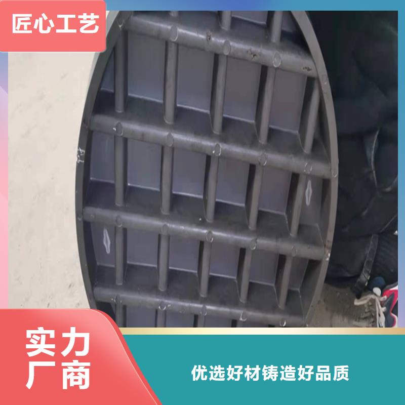 井盖篦子【槽钢】货品齐全N年大品牌