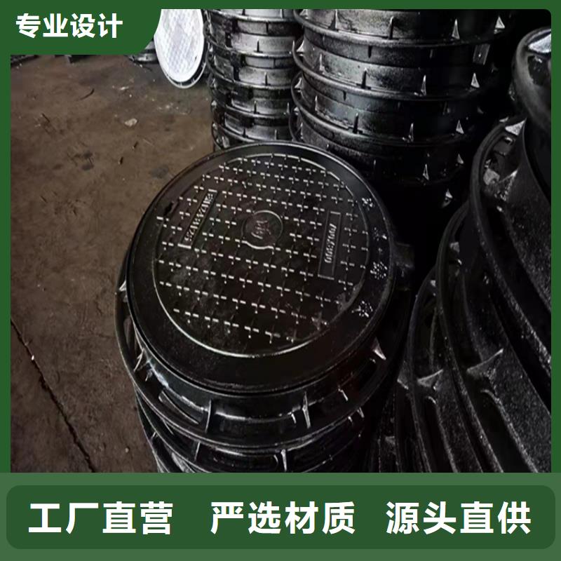 生产销售漏水井盖厂家专注细节使用放心