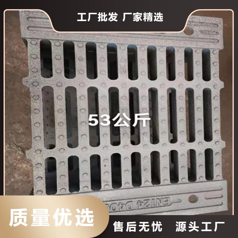 文昌市600*700好货促销本地生产商