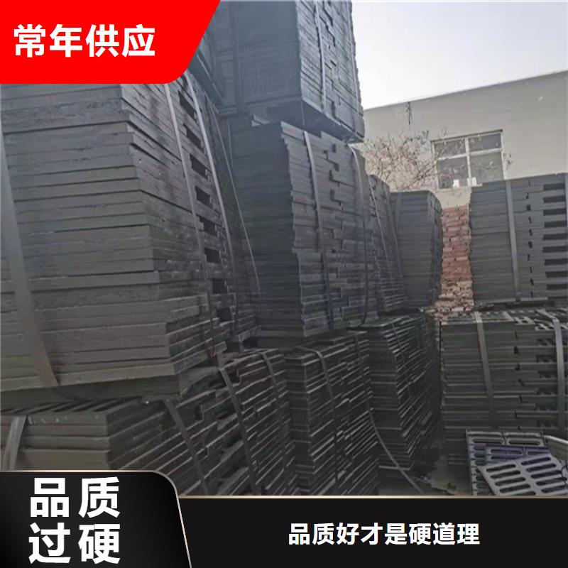 铸铁篦子厂家支持定制设备齐全支持定制