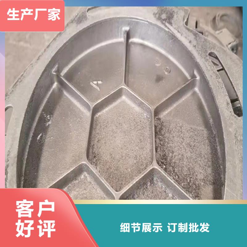 【井盖篦子】热镀锌槽钢经验丰富品质可靠工程施工案例