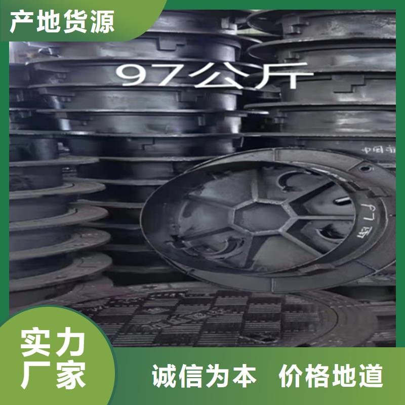 井盖篦子热镀锌角钢实力优品同城生产商