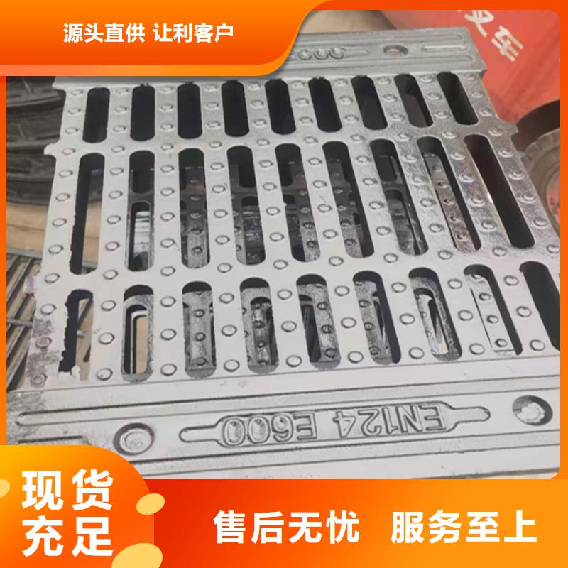 别找了，您要的树脂井盖多少钱一个都在这细节决定品质