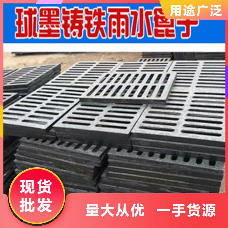 邯郸忻州树脂井盖-忻州树脂井盖供货商
