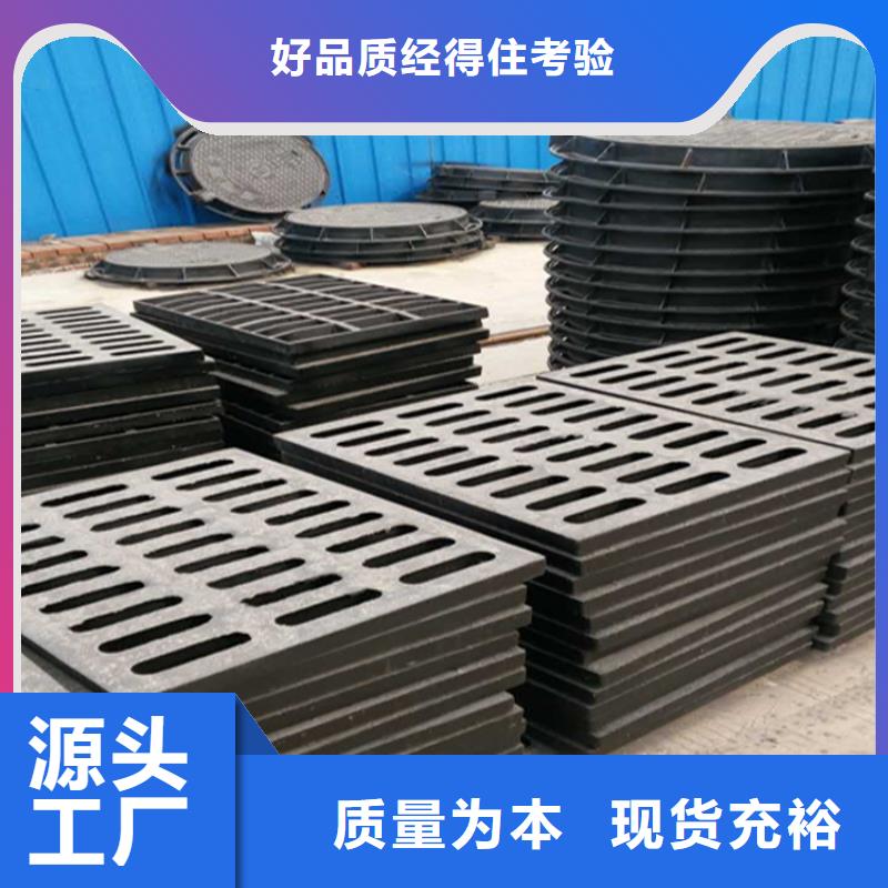 井盖篦子-角钢价格工程施工案例精心