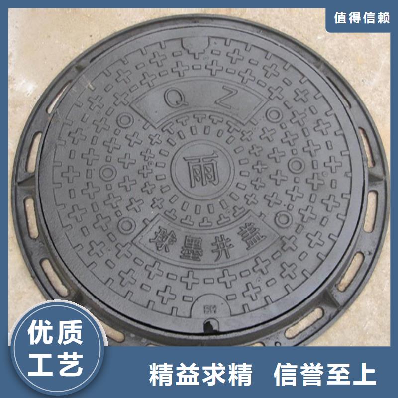 2025型号齐全#800*1000井盖#直接报价有口皆碑