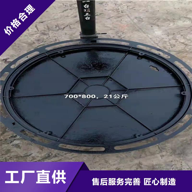 井盖篦子【热镀锌H型钢】一致好评产品源头工厂量大优惠