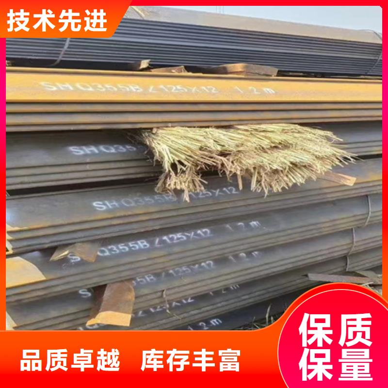 质量好的200*100*7工字钢厂家批发同城供应商