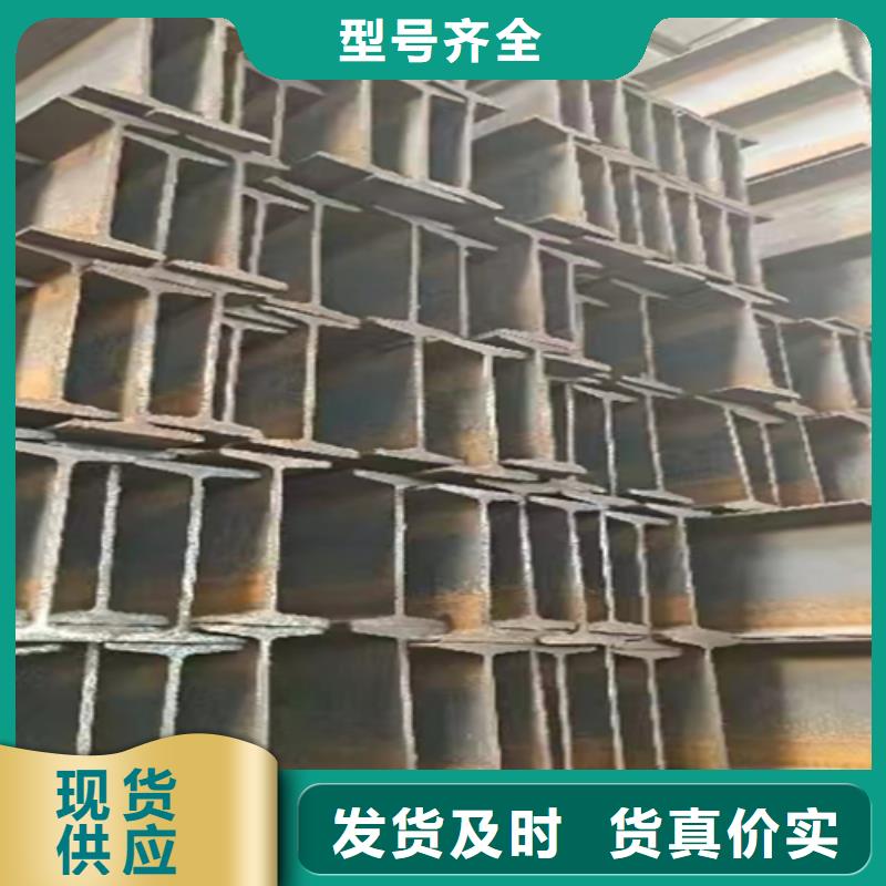 45*45*4T型钢市场报价本地货源