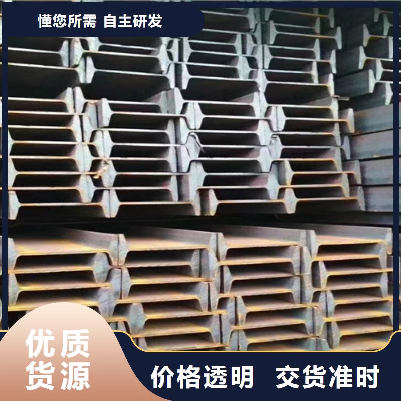 厂家热线60*60*6T型钢专心专注专业