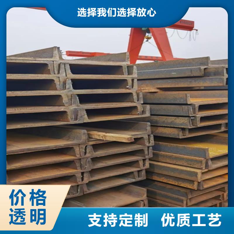 35*35*4T型钢品质甄选适用场景