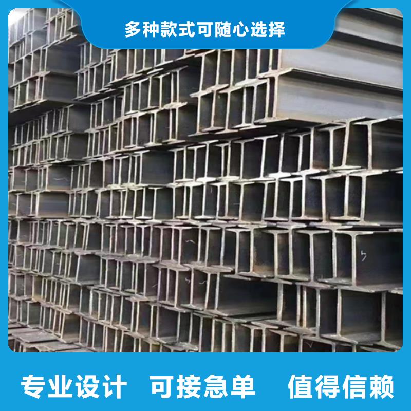 50*50*5T型钢厂家供应高标准高品质
