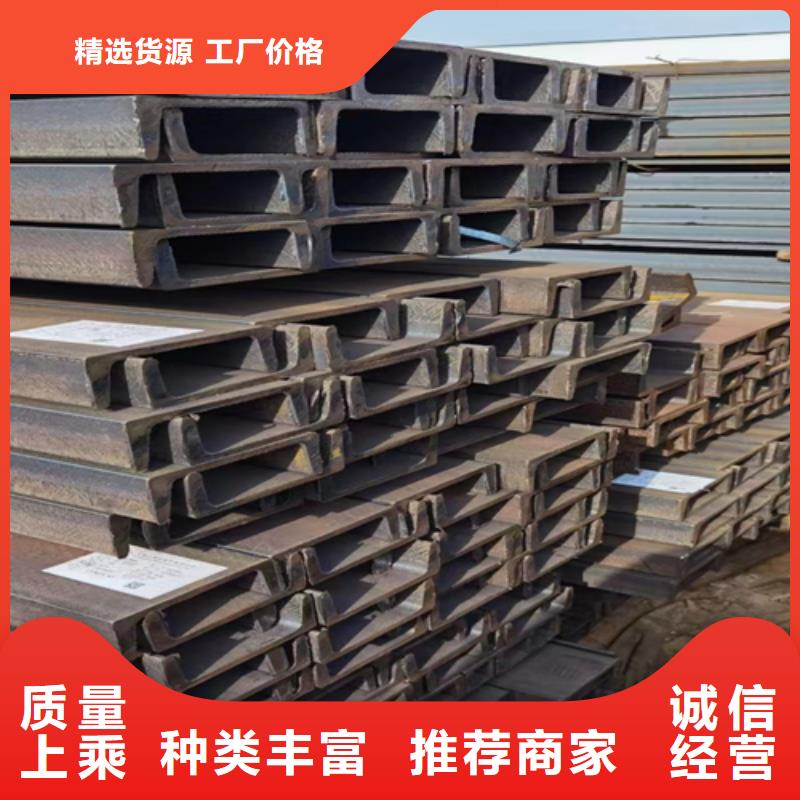 60*5T型钢库存充足本地制造商