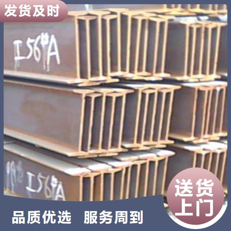 本地35*35*4T型钢供应商诚信商家