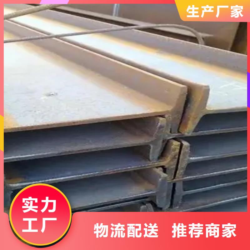 45*45*4T型钢制造厂_普源金属材料有限公司优选货源