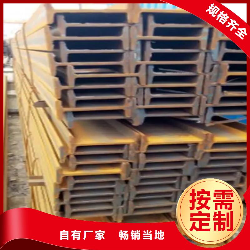 60*60*6T型钢厂家直发供应商