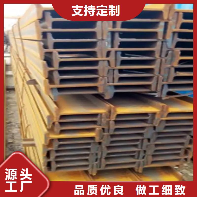 规格全的45*4T型钢品牌厂家买的放心安兴用的舒心