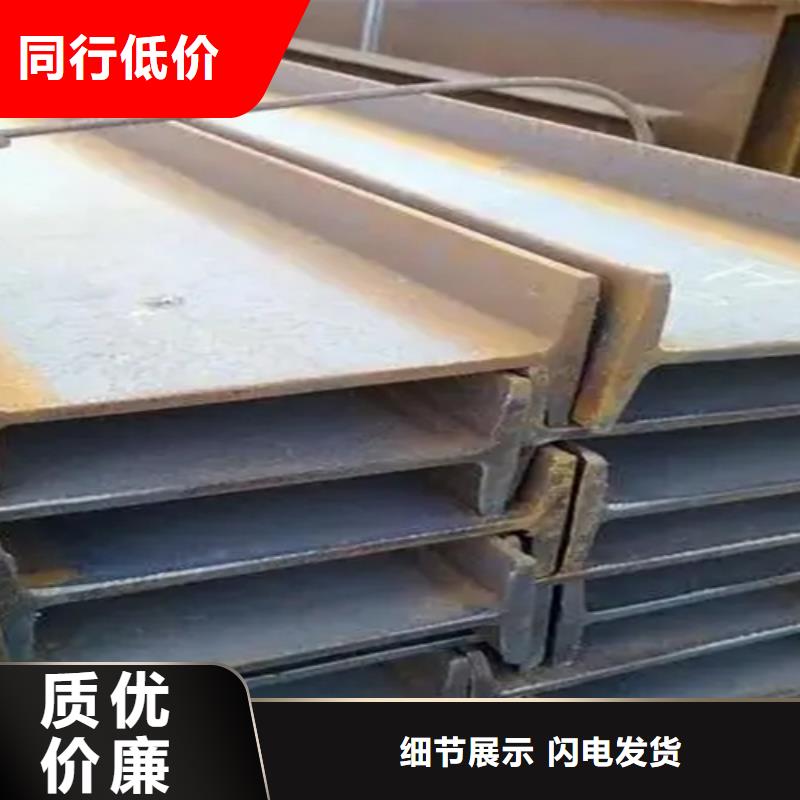 60*60*5T型钢厂家-价格合理厂诚信经营