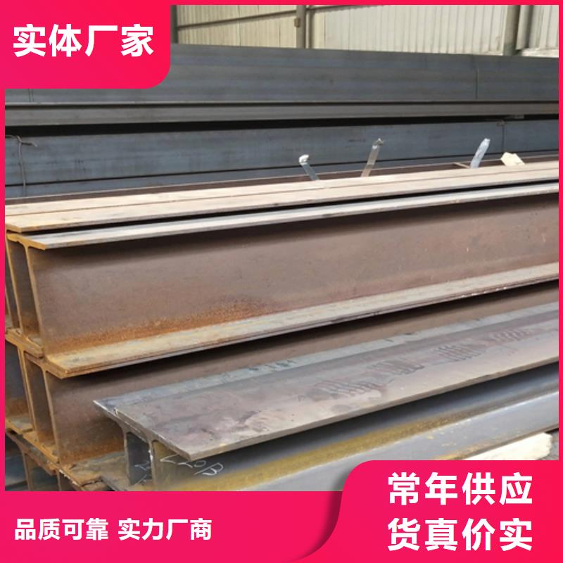 价格公道的35*3T型钢厂家商家直供