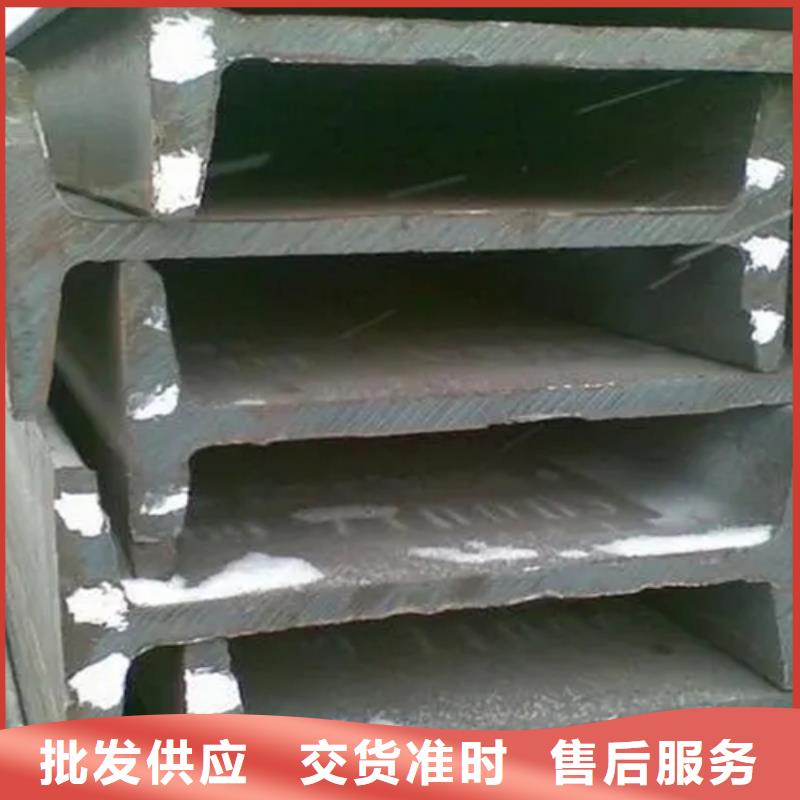 400*146*14.5工字钢-货到付款实力才是硬道理