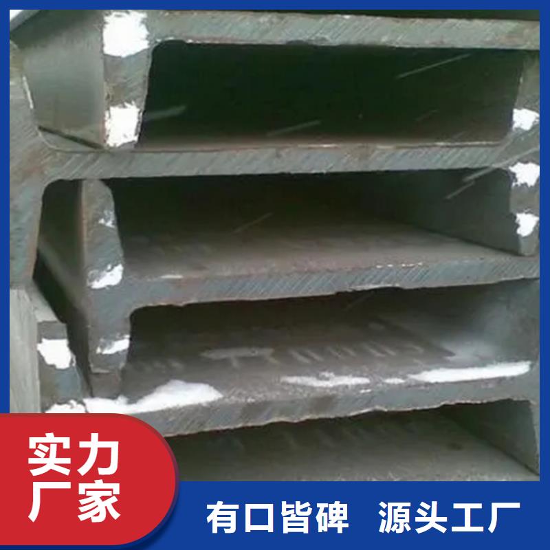 40*40*5T型钢,40*40*5T型钢生产品牌多种工艺