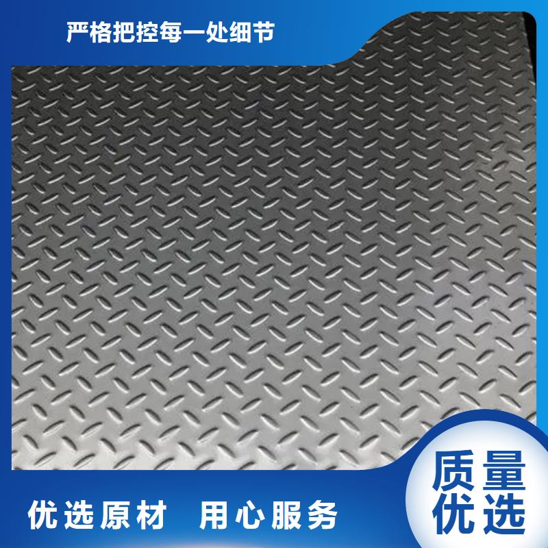 耐磨板400-量大价优老品牌厂家