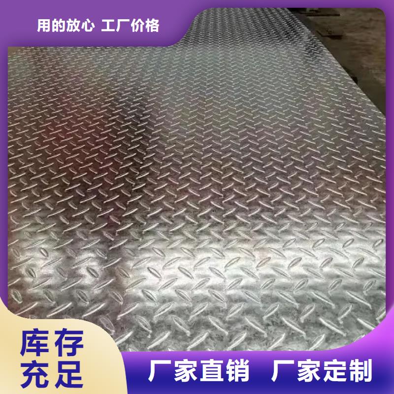 耐磨板是什么板材大企业应用领域