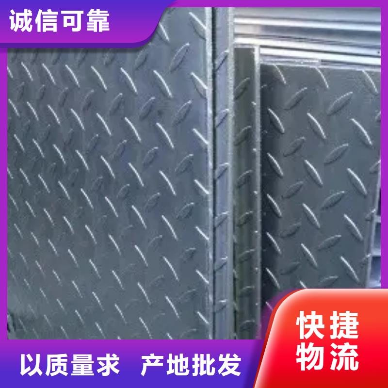 耐磨板nm400可随时发货您身边的厂家