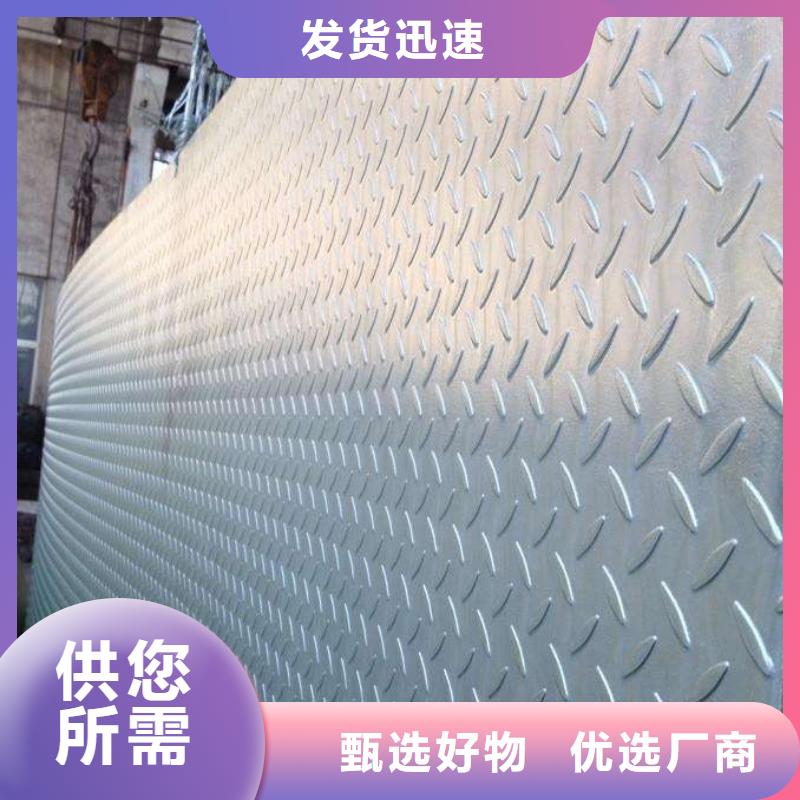 支持定制的耐磨板用什么焊条焊接基地欢迎来电咨询