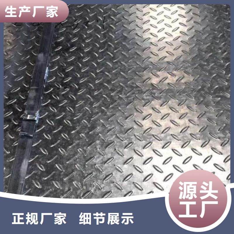 裕安耐磨钢板型号规格表承接实力工厂