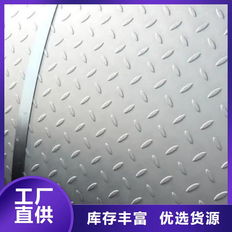 耐磨板nm400厂家加工当地制造商
