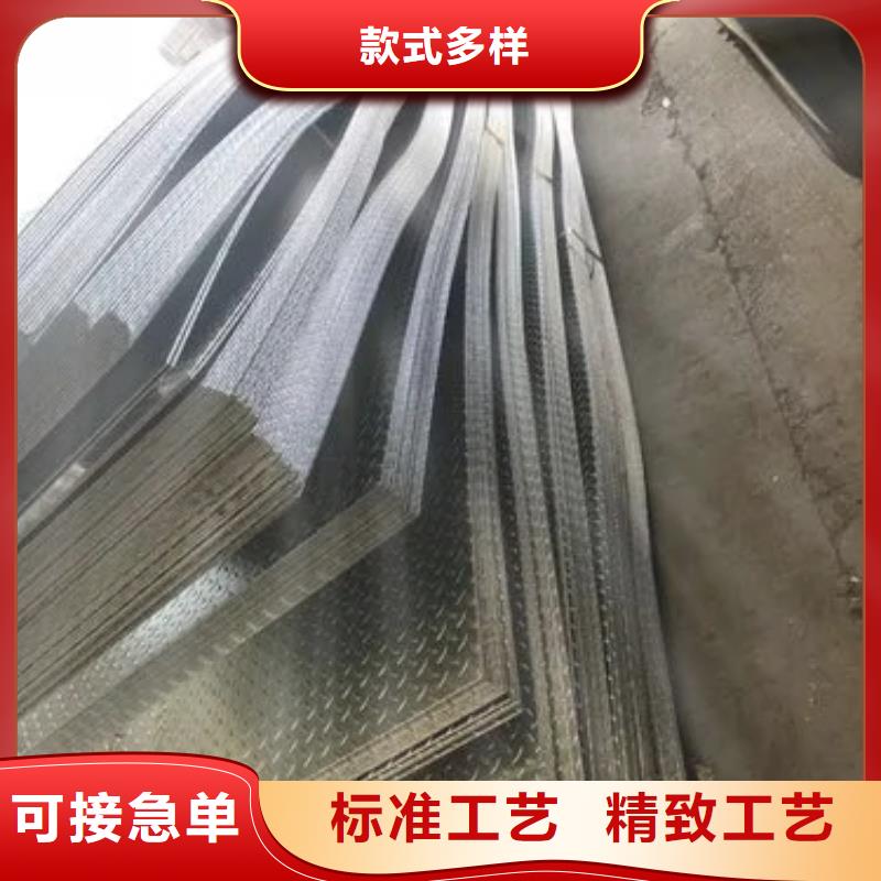 热镀锌花纹板热镀锌槽钢工艺精细质保长久同城生产厂家