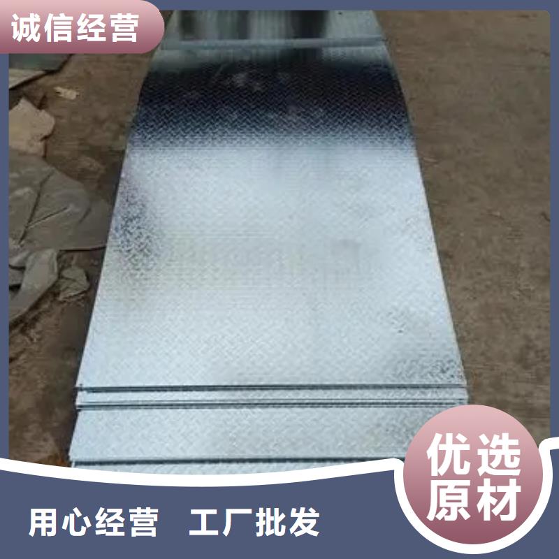 定制耐磨板材质型号的公司同城供应商