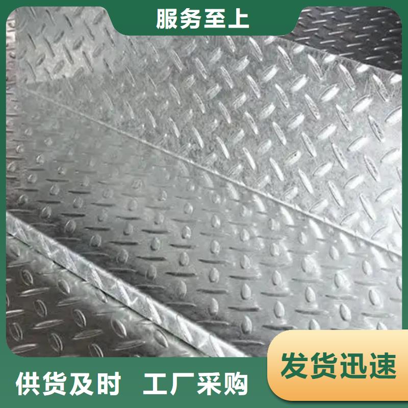 发货速度快的耐磨板是什么板材厂家同城品牌